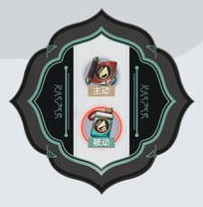 崩壞星穹鐵道夢境訓練波提歐速通攻略 崩壞星穹鐵道夢境訓練波提歐速通攻略