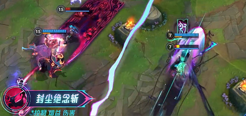 英雄聯盟手遊尋道世尊永恩皮膚特效展示