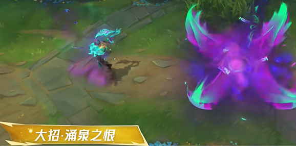 英雄聯盟手遊魄煉九幽派克皮膚特效展示