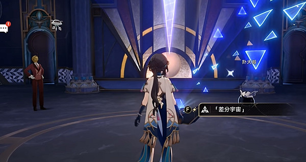 崩壞星穹鐵道三月七幫幫我大師兄隱藏成就達成攻略 崩壞星穹鐵道三月七幫幫我大師兄隱藏成就達成攻略