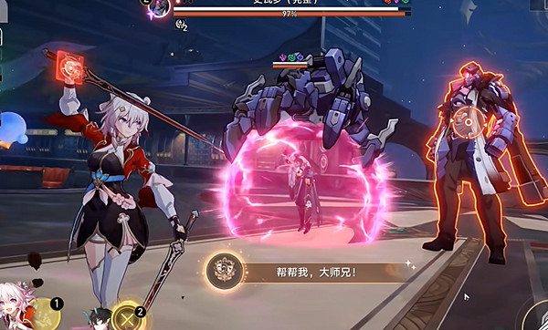 崩壞星穹鐵道三月七幫幫我大師兄隱藏成就達成攻略 崩壞星穹鐵道三月七幫幫我大師兄隱藏成就達成攻略