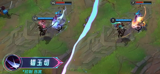 英雄聯盟手遊尋道世尊永恩皮膚特效展示