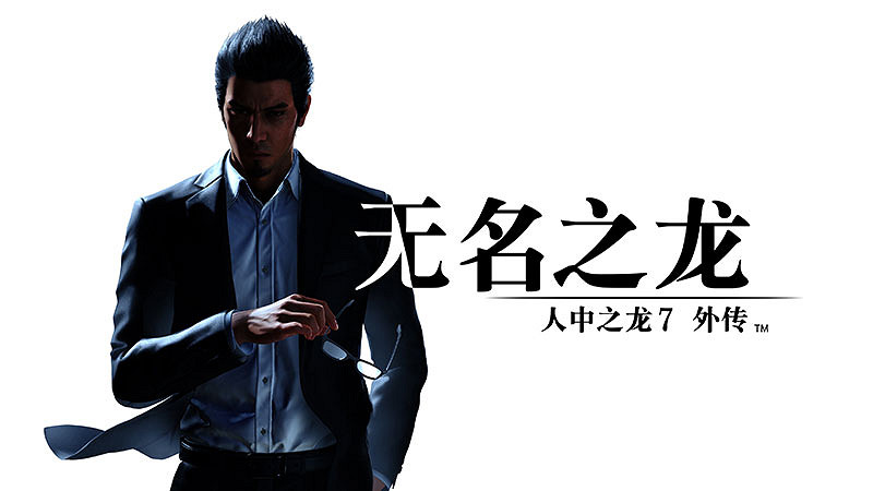 “SEGA感恩回饋促銷”活動火熱進行中!《女神異聞錄3 Reload》參與優惠! “SEGA感恩回饋促銷”活動火熱進行中!《女神異聞錄3 Reload》參與優惠!