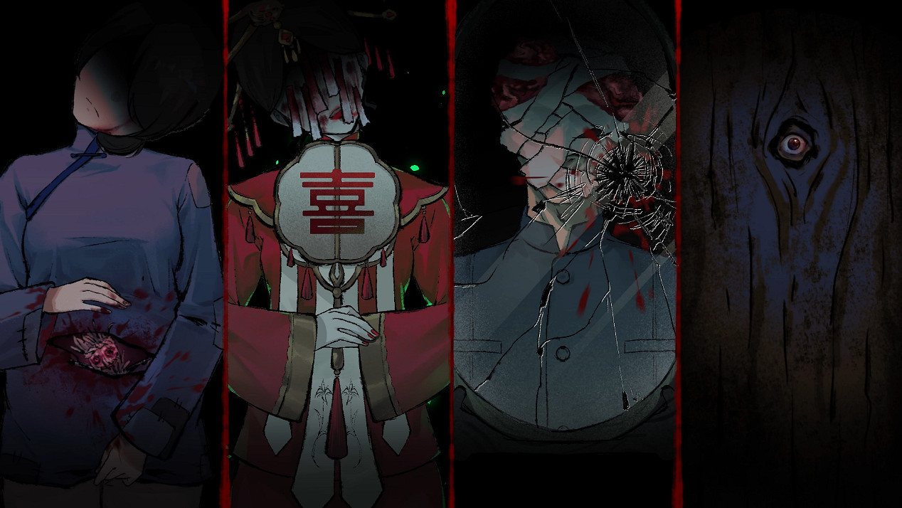 破解離奇村誌，雙線敘事+懸疑推理遊戲《詭拓》將於9月12日開啟試玩