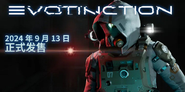 潛行遊戲《演滅》全新影象公布:PC限定熊貓服裝展示! 潛行遊戲《演滅》全新影象公布:PC限定熊貓服裝展示!