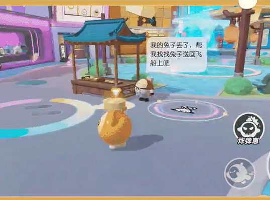 蛋仔派對中秋節活動匯總2024 蛋仔派對中秋節活動匯總2024