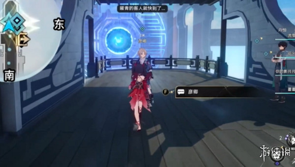 崩壞星穹鐵道長亭外古道邊任務攻略