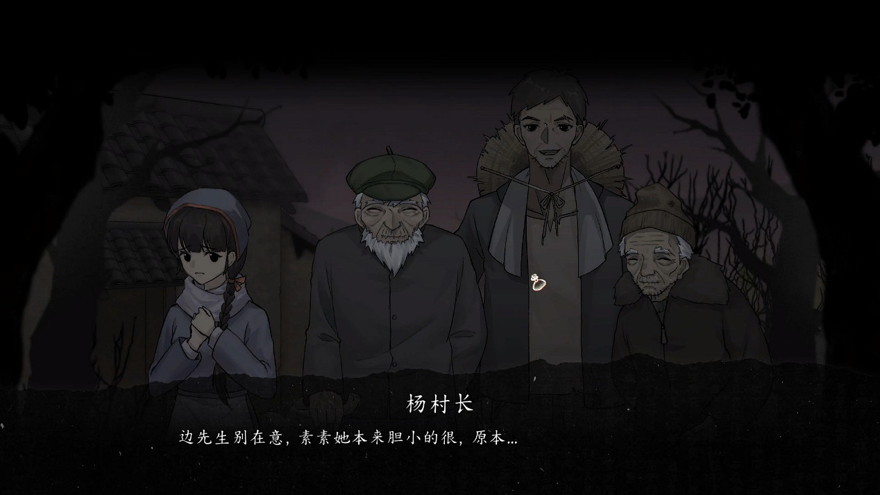 破解離奇村誌，雙線敘事+懸疑推理遊戲《詭拓》將於9月12日開啟試玩