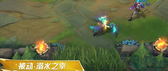 英雄聯盟手遊魄煉九幽派克皮膚特效展示