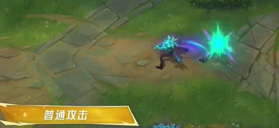 英雄聯盟手遊魄煉九幽派克皮膚特效展示