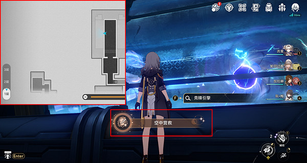 崩壞星穹鐵道競鋒艦隱藏成就大全