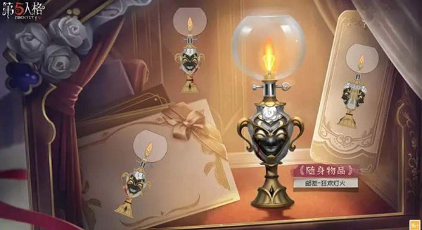 第五人格35賽季推理之徑獎勵匯總