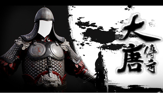 提刀入倭島《平寇誌》DLC“邪馬台之影”現已正式發售