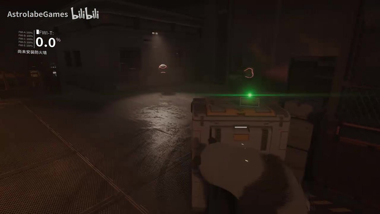 《演滅》公布PC限定皮膚熊貓及定價 中國全球最低 《演滅》公布PC限定皮膚熊貓及定價 中國全球最低