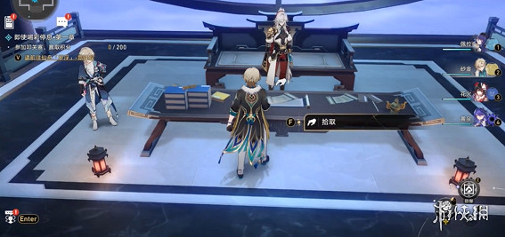 崩壞星穹鐵道競鋒艦書籍位置一覽