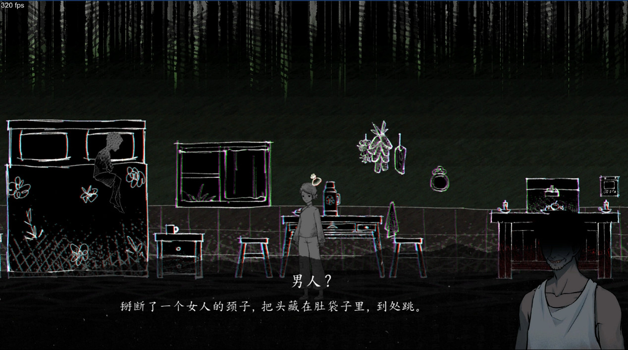 破解離奇村誌，雙線敘事+懸疑推理遊戲《詭拓》將於9月12日開啟試玩