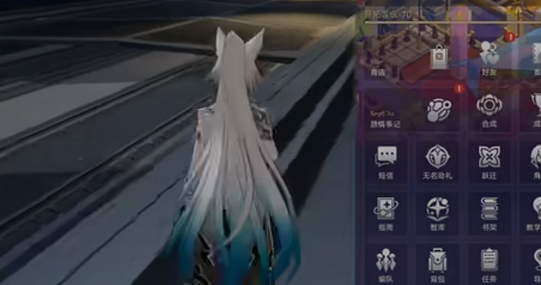 崩壞星穹鐵道彥卿夢鄉頭像獲取方法