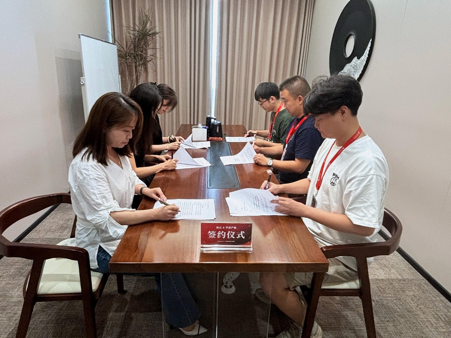 盼之代售攜手平安產險 共同護航遊戲虛擬財產安全 盼之代售攜手平安產險 共同護航遊戲虛擬財產安全