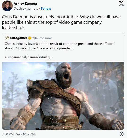 索尼前總裁因不當言論被群嘲 網友吐槽:無可救藥 索尼前總裁因不當言論被群嘲 網友吐槽:無可救藥