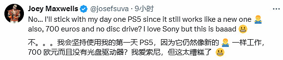 IGN民意調查“是否購買PS5 Pro?”  網友：白癡才買！
