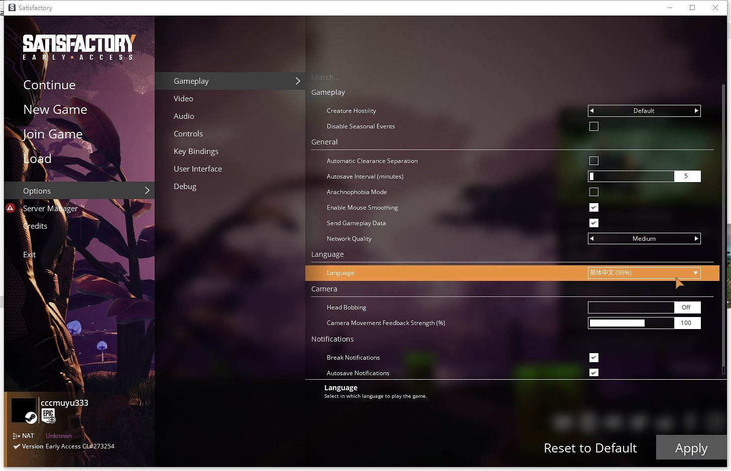 《滿意》遊俠對戰平台連線教學