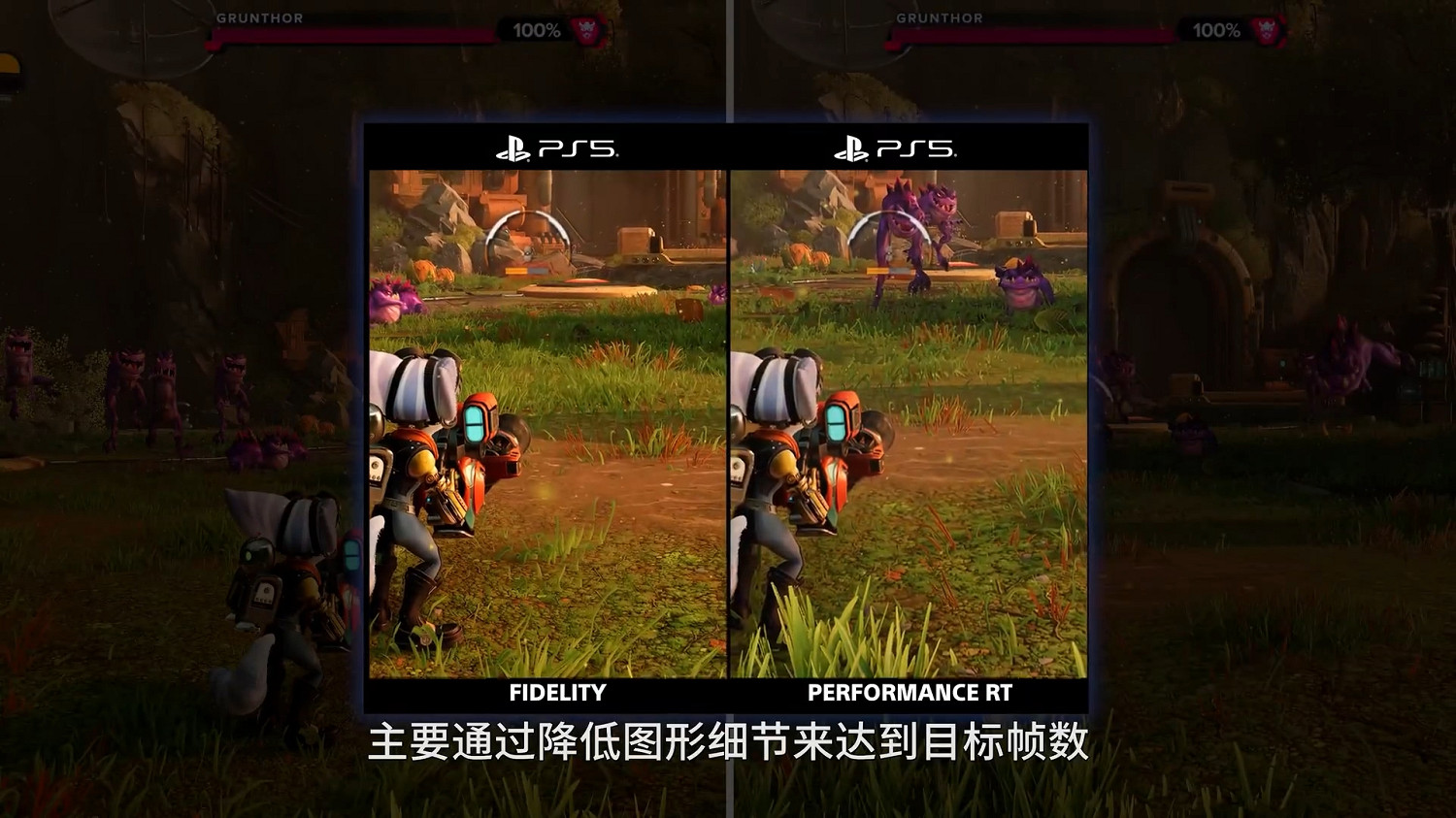 不是哥們?索尼PS5 Pro無光碟機定價700刀:別太離譜! 不是哥們?索尼PS5 Pro無光碟機定價700刀:別太離譜!