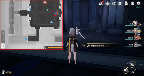 崩壞星穹鐵道競鋒艦隱藏成就大全