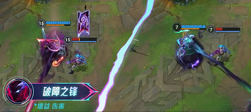 英雄聯盟手遊尋道世尊永恩皮膚特效展示