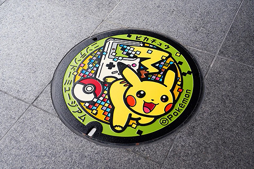 小心腳下的寶可夢!任天堂博物館安裝特色“精靈蓋” 小心腳下的寶可夢!任天堂博物館安裝特色“精靈蓋”