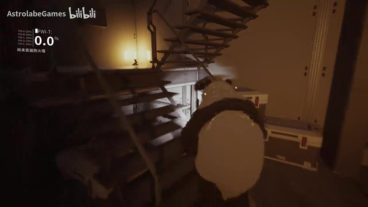 《演滅》公布PC限定皮膚熊貓及定價 中國全球最低 《演滅》公布PC限定皮膚熊貓及定價 中國全球最低