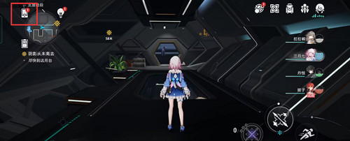 崩壞星穹鐵道手把設定方法