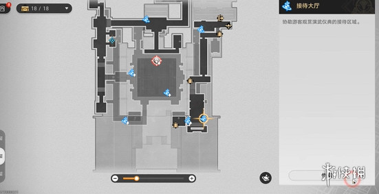 崩壞星穹鐵道競鋒艦書籍位置一覽