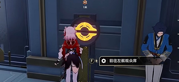 崩壞星穹鐵道明霄競武試鋒芒下任務攻略 崩壞星穹鐵道明霄競武試鋒芒下任務攻略