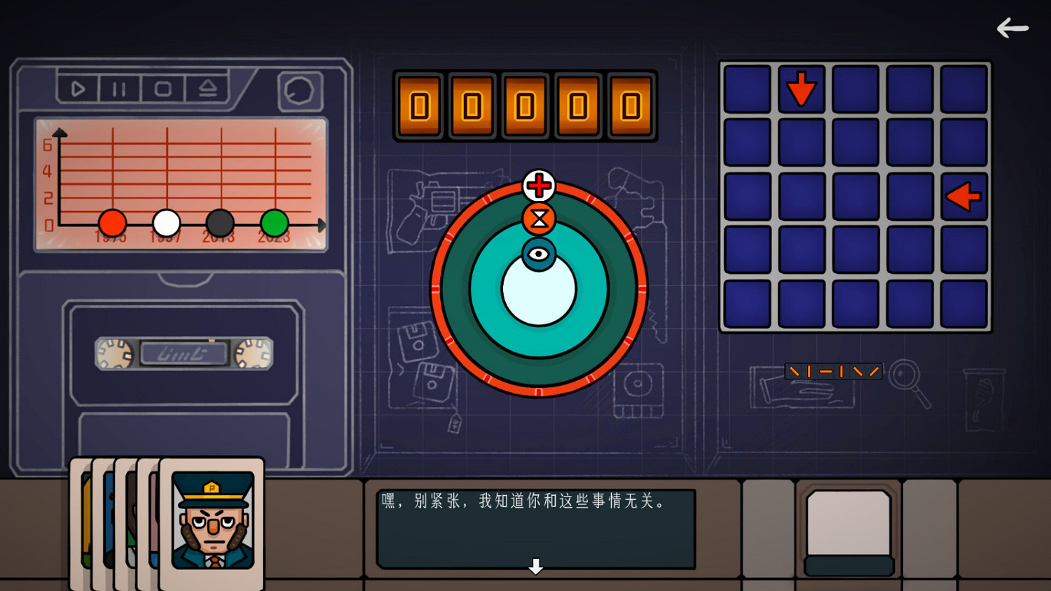 胖布丁新作《邊緣空間》Steam頁面開放 發行日期待定