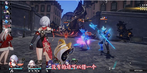 崩壞星穹鐵道兵不血刃成就達成攻略