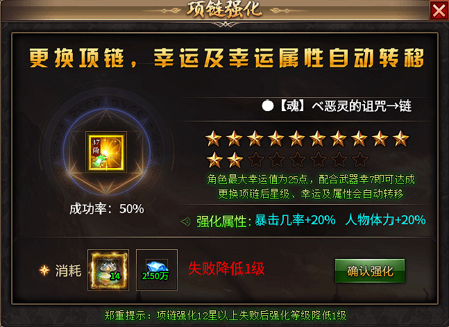 酣戰忘俗塵引來新新人,996盒子傳奇手遊“淩煙無限刀”玩出無限花 酣戰忘俗塵引來新新人,996盒子傳奇手遊“淩煙無限刀”玩出無限花