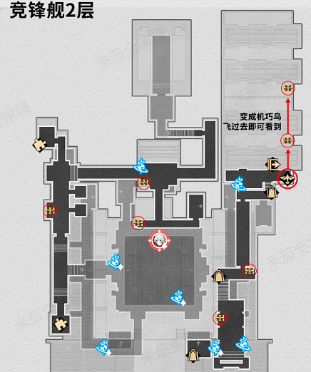 崩壞星穹鐵道競峰艦全寶箱位置一覽 崩壞星穹鐵道競峰艦全寶箱位置一覽