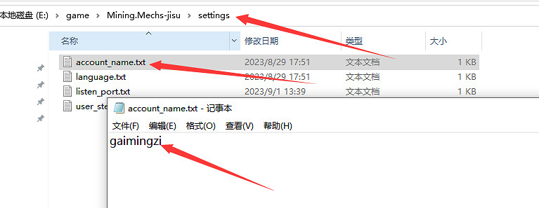 《滿意》遊俠對戰平台連線教學 《滿意》遊俠對戰平台連線教學