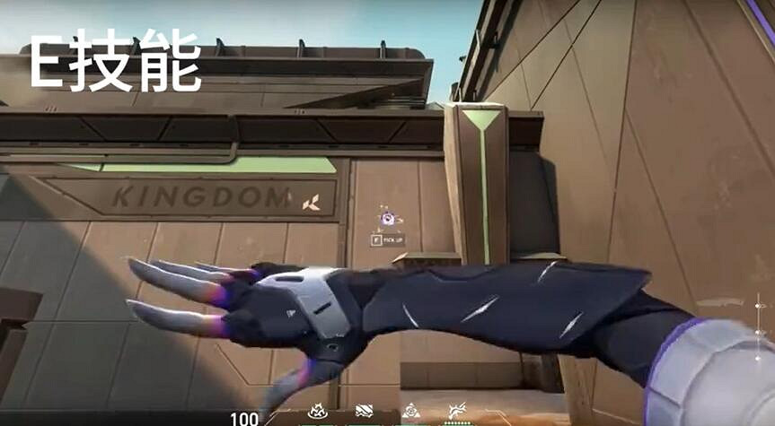 《特戰英豪》新英雄vyse最新爆料