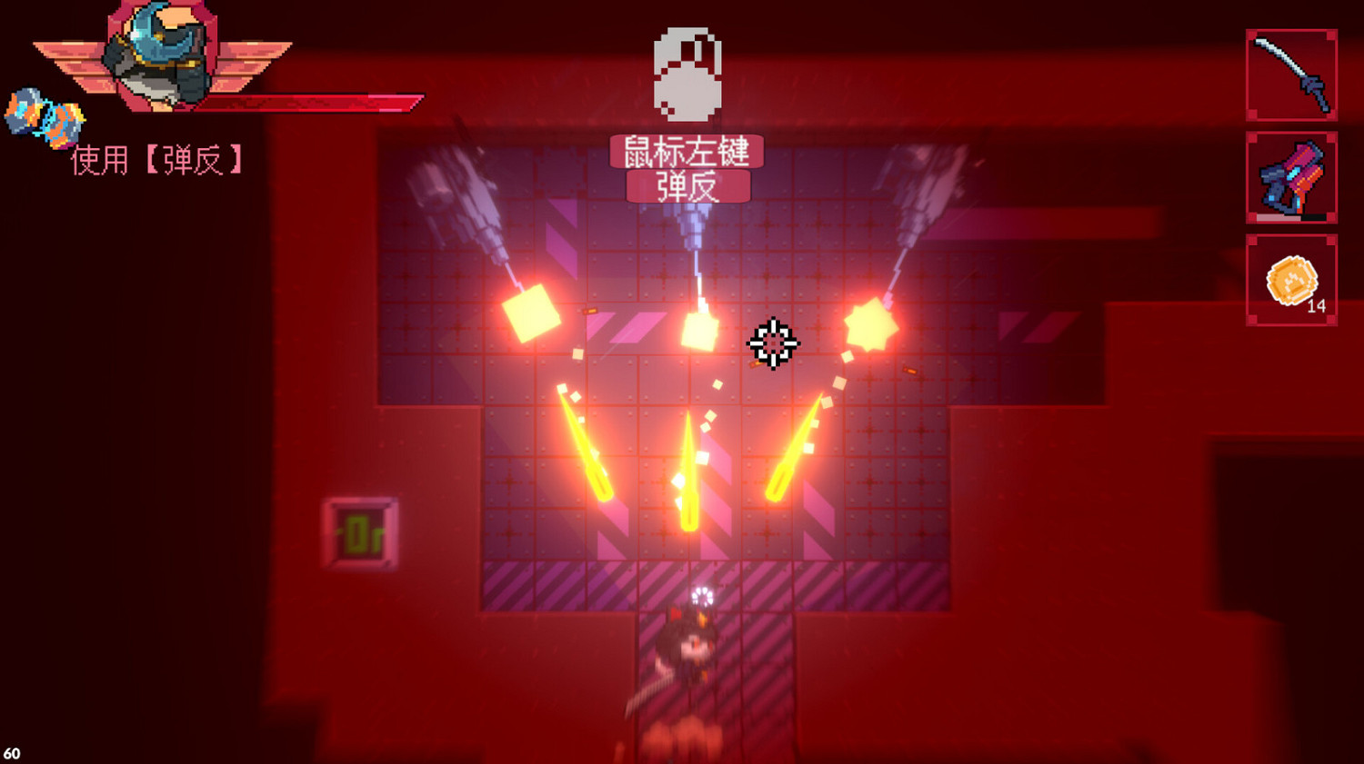 冒險遊戲《Sa[meow]rai：銀翼喵侍》Steam頁面上線 支援中文