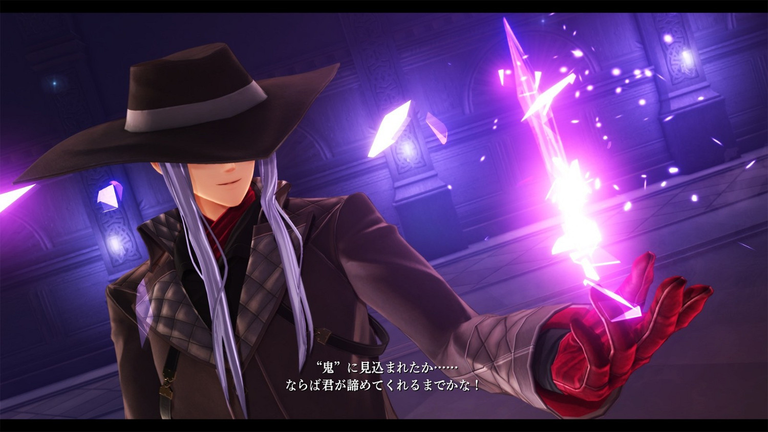 《英雄傳說：界之軌跡》新角色公開：結社“噬身之蛇”的執行者