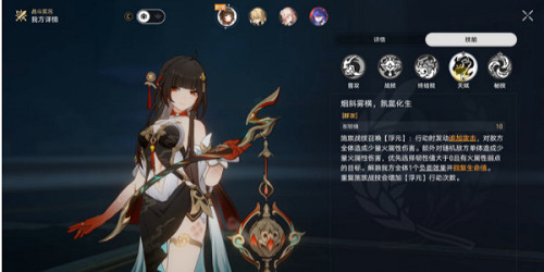 崩壞星穹鐵道棉花糖兔子成就達成攻略 崩壞星穹鐵道棉花糖兔子成就達成攻略