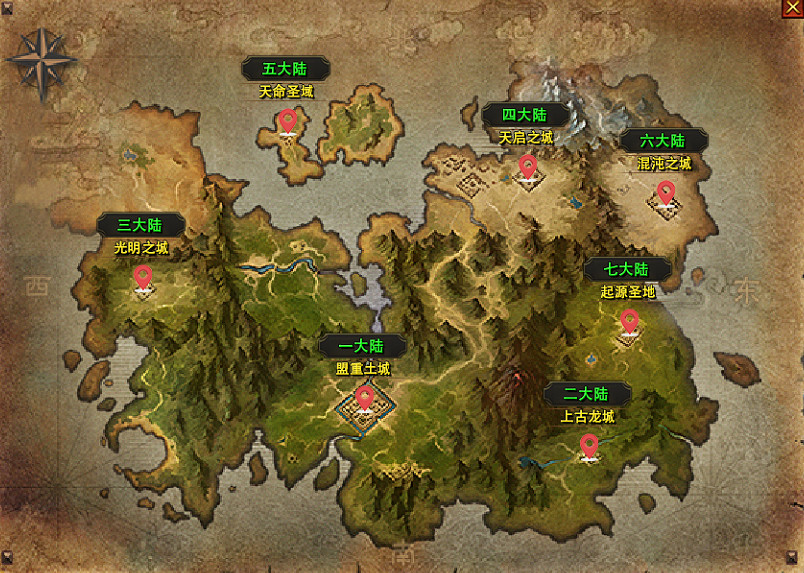 別影響我拔刀速度!爽玩傳奇私服就來996傳奇盒子“藍貓攻速火龍” 別影響我拔刀速度!爽玩傳奇私服就來996傳奇盒子“藍貓攻速火龍”