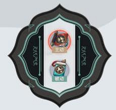 崩壞星穹鐵道星天演武儀典夢境訓練攻略大全