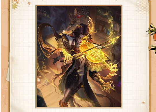 第五人格田園秋收節主題活動玩法介紹2024