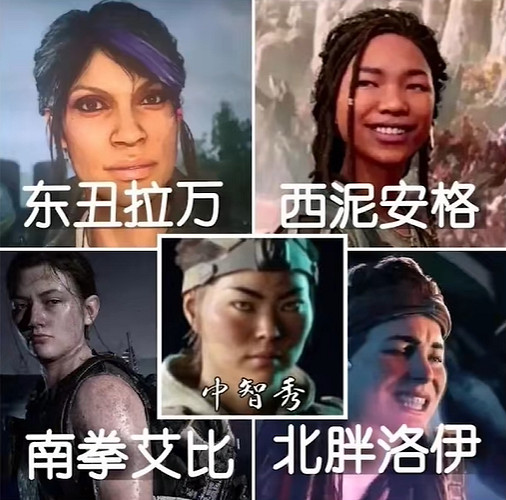 聲名狼藉之後,這家“政確”到爆的公司想給自己喊冤? 聲名狼藉之後,這家“政確”到爆的公司想給自己喊冤?