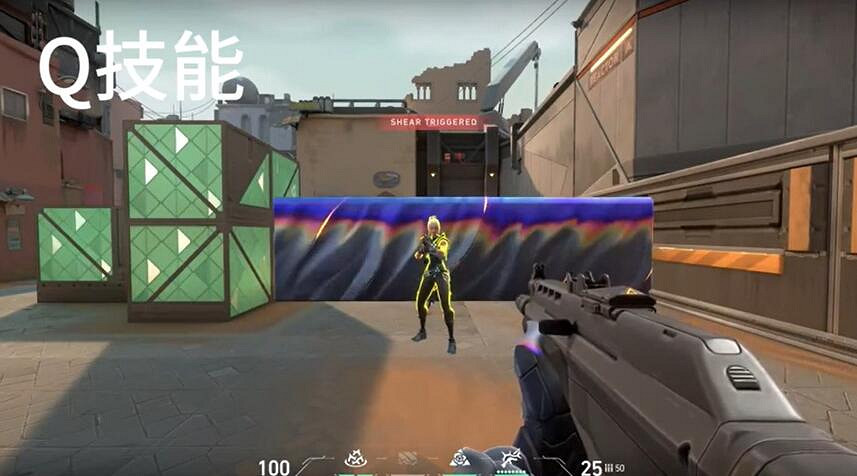 《特戰英豪》新英雄vyse最新爆料