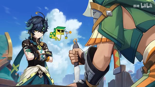 《原神》基尼奇角色PV 可愛阿喬變身進化戰力爆炸! 《原神》基尼奇角色PV 可愛阿喬變身進化戰力爆炸!