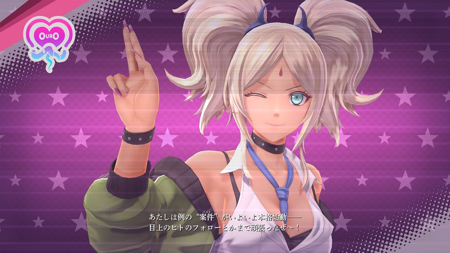 《英雄傳說：界之軌跡》新角色公開：結社“噬身之蛇”的執行者