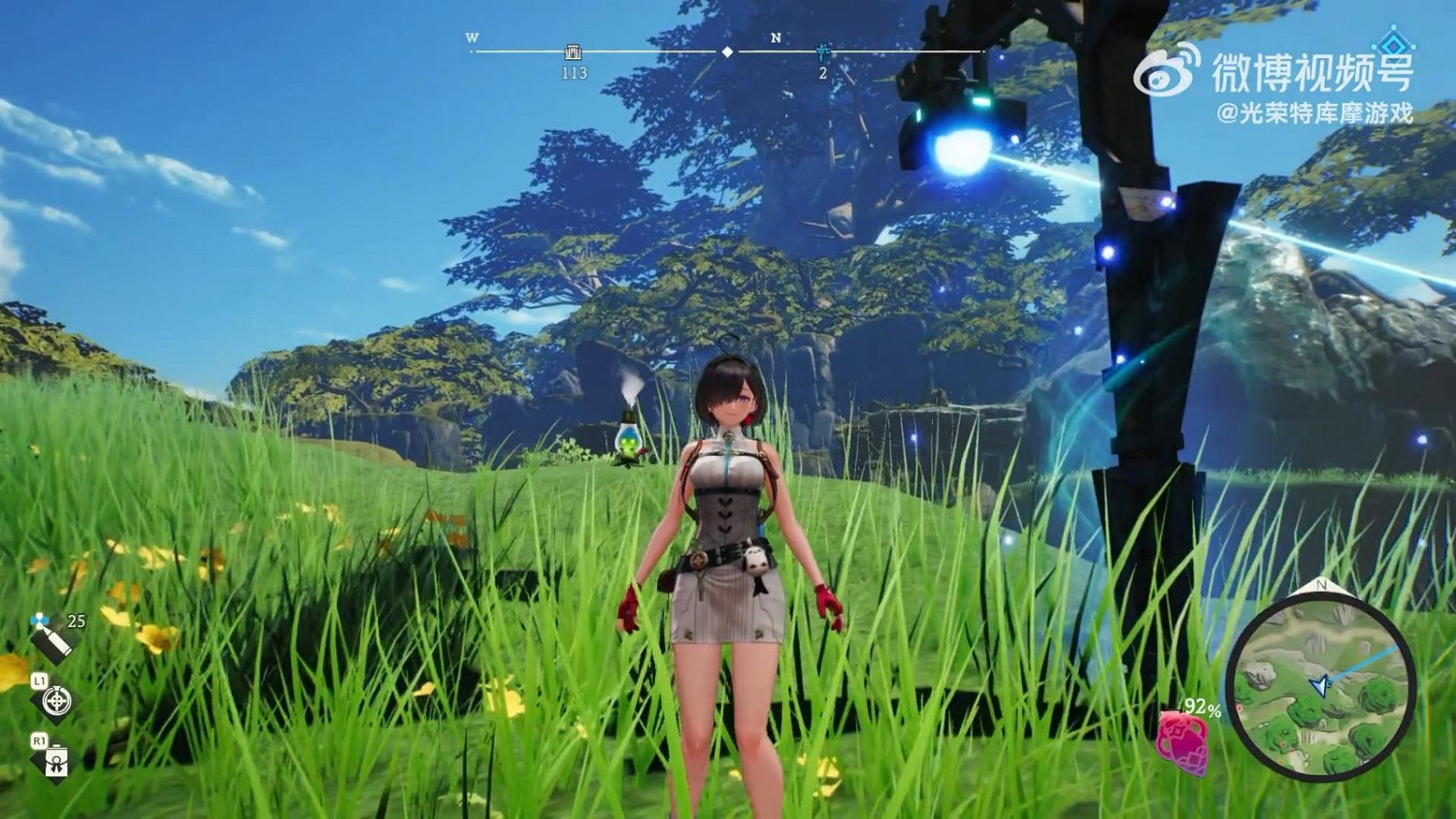 《優米雅的鍊金工房》新實機展示 使用材料合成物品 《優米雅的鍊金工房》新實機展示 使用材料合成物品